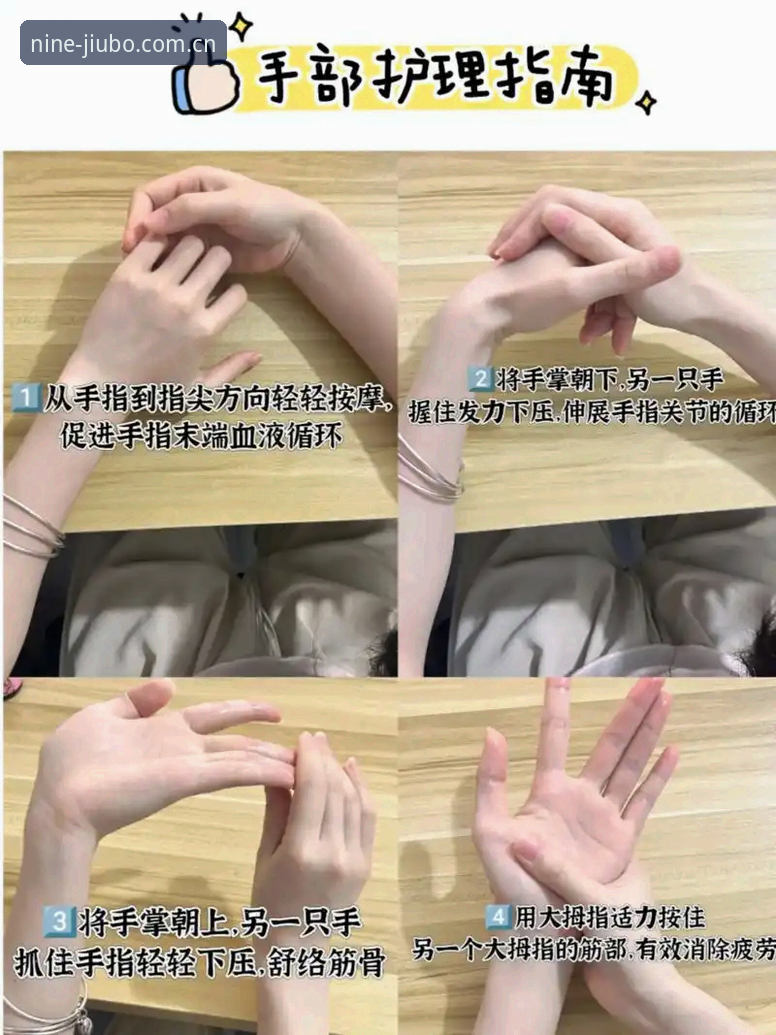 掌握JBT体育平台使用的必备技巧，新手快速上手指南