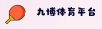 隐私政策
